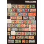 FRENCH COLONIES ALGERIA 1924-56 mint collection incl. 1924-25 overprinted set, 1926 set incl. 5fr