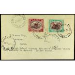 PAPUA AIRMAIL 1933 (26th August) Port Moresby to Samarai cover (Eustis P66), fine.