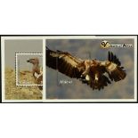 MALAWI 2018 Vulture miniature sheet, with missing value, white border, name of vulture and missing