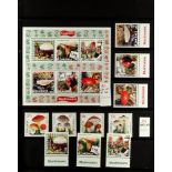 TOPICALS MUSHROOMS (FUNGI) OF EUROPE 1958-2018 never hinged mint collection of sets, miniature