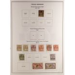FRENCH COLONIES MOROCCO 1891-1955 mint collection incl. 1902-10 surcharges to 1p & 2p, 1911-17