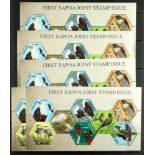ZIMBABWE 2004 FIRST SAPOA JOINT STAMP ISSUE Birds miniature sheet, SG MS 1143, five examples never