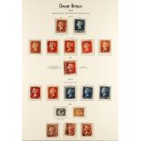GREAT BRITAIN 1854 - 1996 an unchecked mint and used collection in Lighthouse album with a good
