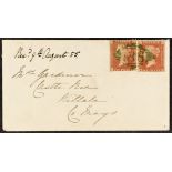 IRELAND 1855 (8 Aug) env from Dublin to Killaloe with two 1d red-brown perf 16 stamps tied by a