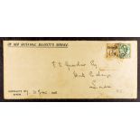 SAMOA 1895 (30th January) printed O H B M S Consulate of Samoa envelope front to London, bearing