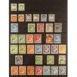 NIGER COAST PROTECTORATE 1892-98 RANGE incl. Oil Rivers 1892-94 overprinted set to 5d used, plus