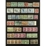 CANADA OFFICIAL STAMPS 1939-53 accumulation with many strips & blocks of four, some mint but
