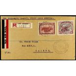 PAPUA AIRMAIL 1934 (19th December) Port Moresby to Cairns cover (Eustis P75), fine.