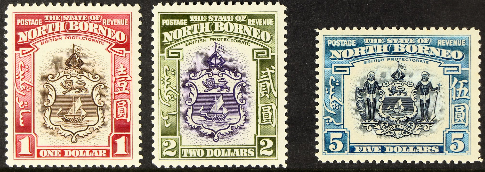 NORTH BORNEO 1939 $1, $2 and $6 Arms, SG 315/317, lightly hinged mint. Cat. £1300. (3 stamps)