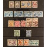 NEW ZEALAND 1898 Pictorials, no watermark, perf 12 to 16 values to 2s, SG 246/258, fine used with