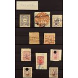 INDIAN STATES PRINCELY "J" STATE REVENUES COLLECTION 1890's-1940's incl. JHALAWAR inc 1930-45