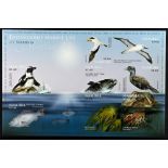 NAMIBIA 2011 Endangered Marine Life miniature sheet (as SG MS 1167a) IMPERF, never hinged mint.