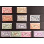 FRANCE 1900-31 MERSON ISSUES MINT with 1900 set (Yv 119/123), 1907 set (Yv 143/45), 1925-26 set (