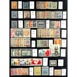 ITALIAN COLONIES ERITREA - FINE MINT COLLECTION 1893 - 1936 Lovely fresh collection of complete sets