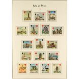 GREAT BRITAIN GB ISLANDS Exeter albums for Guernsey 1969-86 and Jersey 1958-87, Isle of Man in a