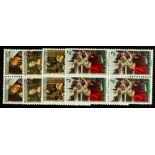 MALAWI 1998 Christmas set, SG 986/989, in never hinged mint blocks of four. Cat. £192 in 2014.