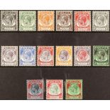 MALAYA-STRAITS SETT. 1936-37 set, SG 260/74, fine mint. Cat. £225. (15)