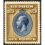 CYPRUS 1928 £1 blue and bistre-brown Anniversary, SG 132, fine mint. Cat. £225.