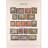 NEW ZEALAND 1936-42 PICTORIAL DEFINITIVES fine used complete set (SG 577/590c plus 630/31), with all