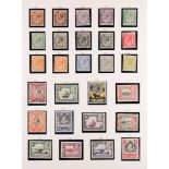 K.U.T. 1922-37 MINT COLLECTION incl. 1922-27 set to 75c (SG 76/86) with all SG listed shades, 1935-