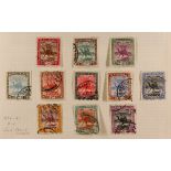 SUDAN 1897-1951 USED COLLECTION with 1897 overprints on Egypt set complete, 1902-21 set, 1903 set,