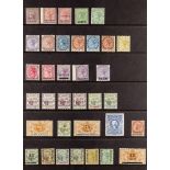 MAURITIUS 1876-1907 MINT COLLECTION incl. 1876-79 ½d surcharges, 1878 50c on 1s green, 1883-94