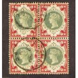 GB.QUEEN VICTORIA 1900 1s green & carmine Jubilee, SG 214, a block of four with Gt Russell St cds'