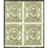TONGA 1892 2d olive, King George, block of four, missing perf. holes horizontally and vertically