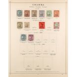 INDIAN CONVENTION STATES 1884-1935 COLLECTION of mint and used (mostly mint), With CHAMBA incl.
