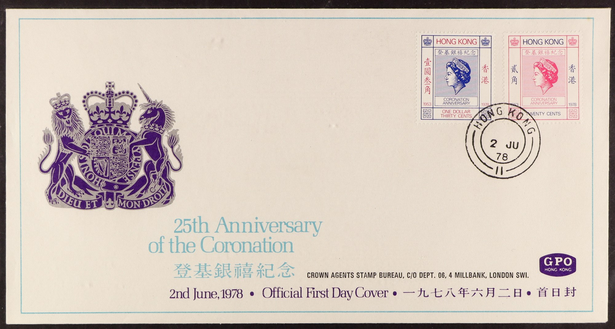 COLLECTIONS & ACCUMULATIONS WORLD SORTER OF FIRST DAY COVERS in 8 albums. A range of countries which - Image 8 of 16