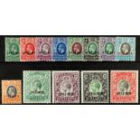 SOMALILAND PROTECT 1912-19 complete set overprinted "SPECIMEN", SG 60/72s, the 3a and 8a showing