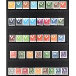 SWEDEN 1957-81 NEVER HINGED MINT COLLECTION with various perforation types, se-tenant issues, 1981