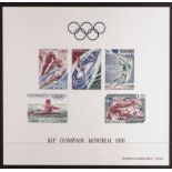 MONACO 1976 Montreal Olympics IMPERF miniature sheet, Yvert 11a, never hinged mint. Cat. €580
