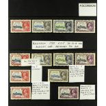 COLLECTIONS & ACCUMULATIONS COMMONWEALTH 1935 SILVER JUBILEE an extensive collection of regular
