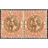 ITALY 1893 UNISSUED RARITY 20c rose brown and brown, unissued Silver Wedding of King Umberto 1 and