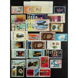 NEW HEBRIDES FRENCH 1963-77 never hinged mint collection incl. 1963 60c FFH and Red Cross sets, 1966