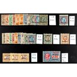 ITALIAN COLONIES OFFICES IN CHINA - PEKING 1917-1918 Fine mint selection of complete sets and better