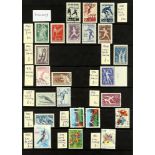COLLECTIONS & ACCUMULATIONS SPORTS ON STAMPS a world collection in albums, with mint (incl. never