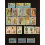BAHRAIN 1966-86 NEVER HINGED MINT COLLECTION incl. 1966 Defins set, 1973 Food, Human Rights &