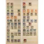DENMARK PERFINS COLLECTION 1900's to 1970's collection of used stamps incl. "Pencil in double