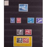 GERMANY EAST 1949-56 FINE MINT COLLECTION incl. 1950 Debria m/s, Academy set, 1951 Friendship with