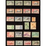 GIBRALTAR 1937-51 COMPLETE FINE USED SG 118/143, the Definitives incl. all the SG listed perf and
