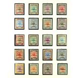 SUDAN 1898-1954 MINT COLLECTION incl. 1898 set, 1902-21 set, 1921-23 set, 1927-41 set, 1931-37 Air