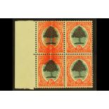 SOUTH AFRICA 1947-54 6d green & brown-orange, LARGE SCREEN FLAW in left marginal block of 4, affects