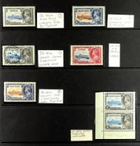 COLLECTIONS & ACCUMULATIONS COMMONWEALTH 1935 Silver Jubilee SG listed varieties, from Bermuda,