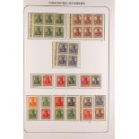 GERMANY 1916-21 GERMANIA SE-TENANT ISSUES a fine mint or some as nhm incl. 1916-1920 5pf+10pf,