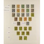 FRENCH COLONIES REUNION 1891-93 OVERPRINTS AND SURCHARGES incl. 1891 (diagonal overprint) all values