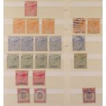 MALAYA STATES NEGRI SEMBILAN 1891-63 mint and used ranges with some light duplication, incl.