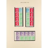 GB.ELIZABETH II MINT DEFINITIVE AND COMMEMORATIVE COLLECTION in 4 albums. A good range of