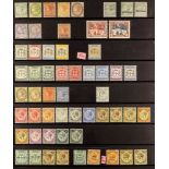 JAMAICA 1883-1963 MINT COLLECTION incl. 1883-97 vals to 1s, 1889-91 set (ex 2d), 1890-91 2½d on